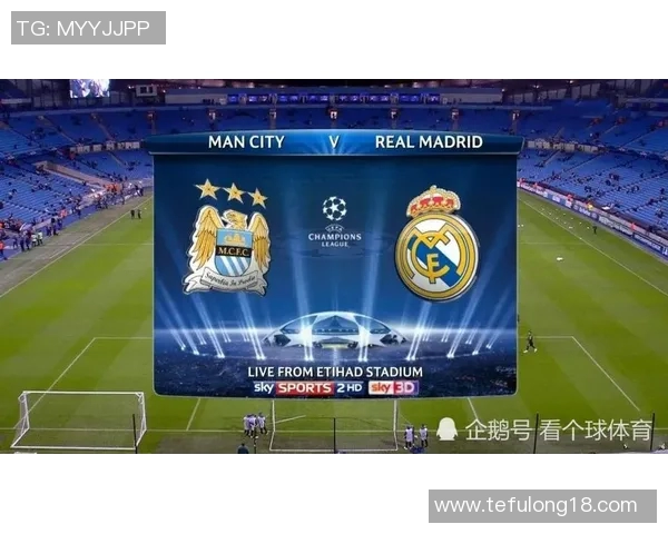 腾讯欧冠直播服务 便捷观看赛事的最佳选择 腾讯欧冠直播服务 便捷观看赛事的最佳选择