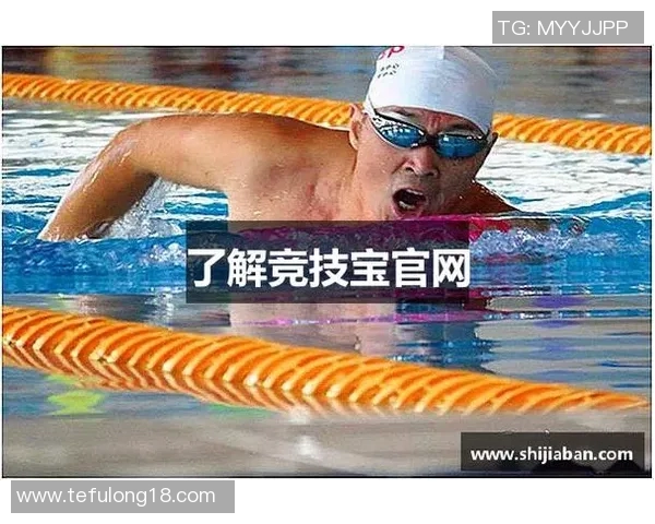 竞技宝体育引领体育娱乐潮流，打造全新体育竞猜与赛事直播平台体验