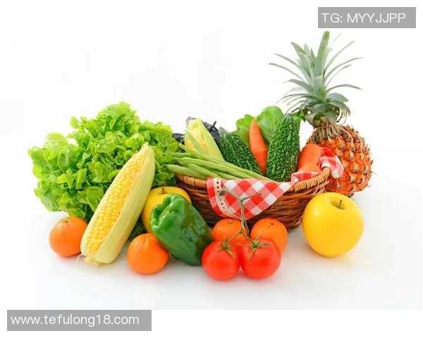 水果蔬菜的营养价值与健康生活方式的密切关系探讨