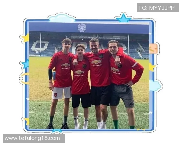 贝克汉姆的足球传奇与全球影响力：从绿茵场到时尚圈的多重身份探索