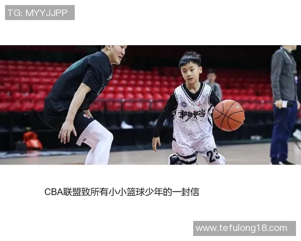 对话王芳：回顾我的篮球生涯与成长历程的点滴分享